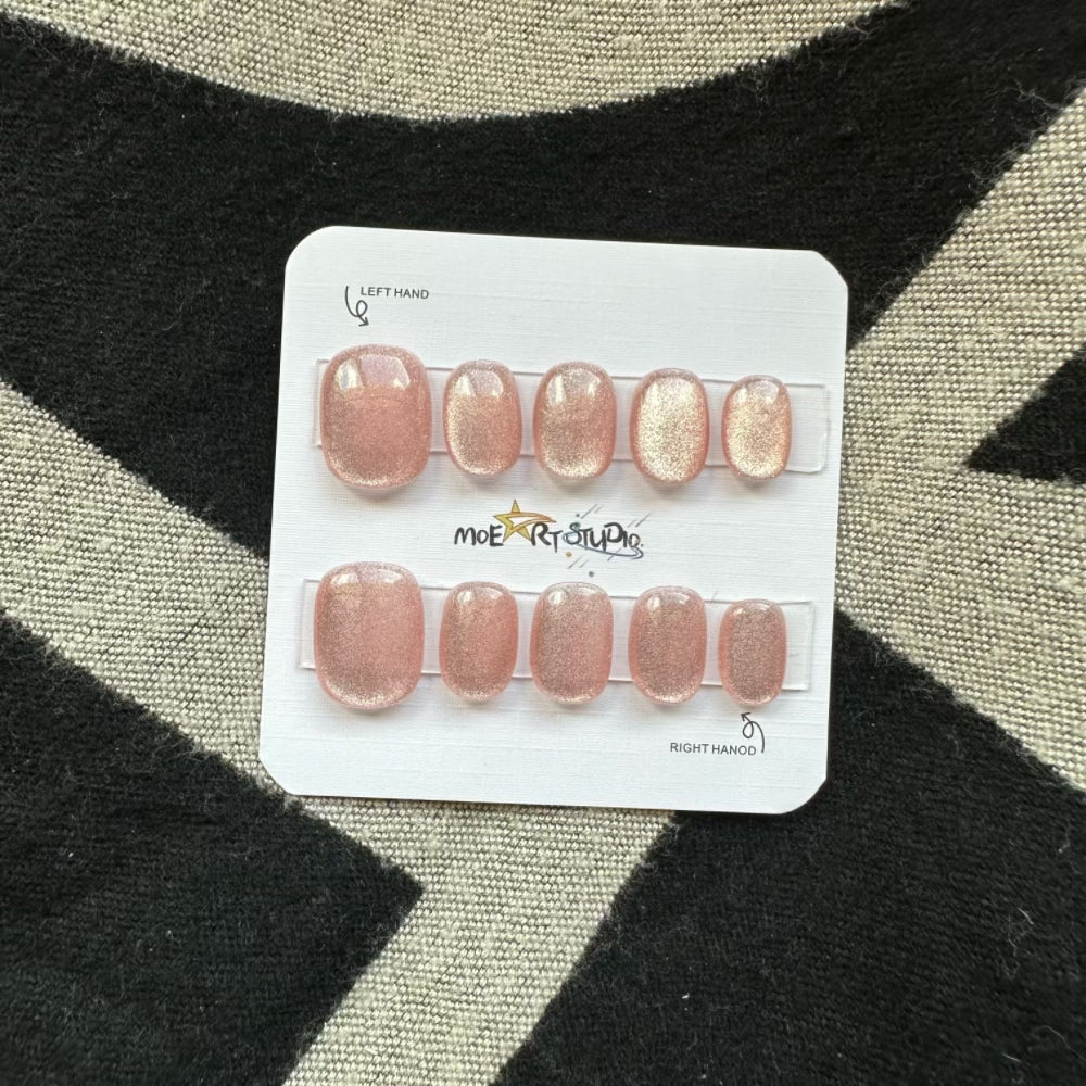 Cat Eye Press On Nails Fake Nails Short Square Nails Pink Series